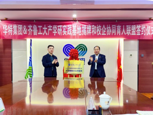 11月7日 (2)(8).jpg