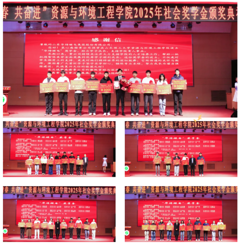 企業微信截圖_20251222145022.png