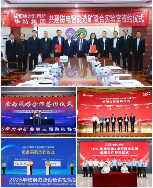 企業(yè)微信截圖_20260105145627(1).png