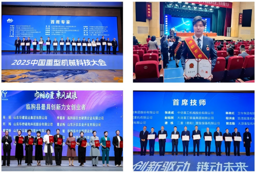 企業(yè)微信截圖_20260105145821(1).png