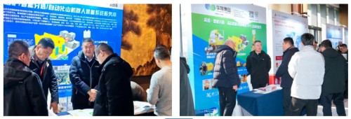 企業(yè)微信截圖_20260112105648.jpg